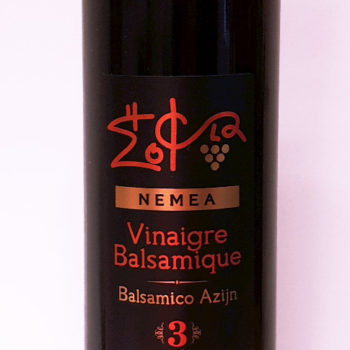 240005-VINAIGRE BALSAMIQUE.jpg